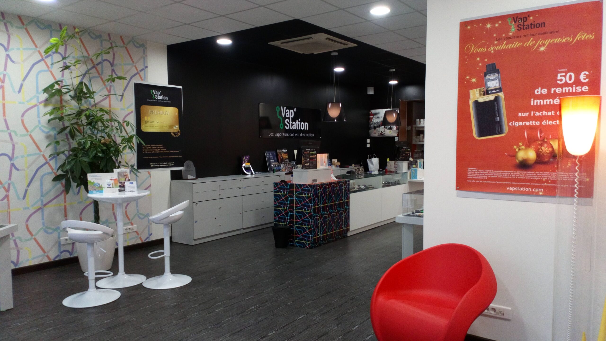vap-station-annemasse-geneve-16-rue-du-commerce-3